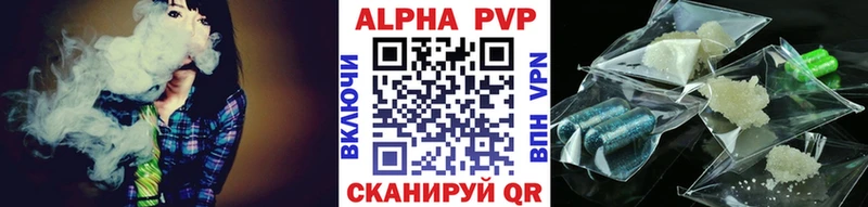 Сколько стоит Кола Амфетамин МЕФ ГАШ МДМА Марихуана