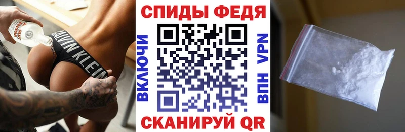 АМФЕТАМИН VHQ  Кола 