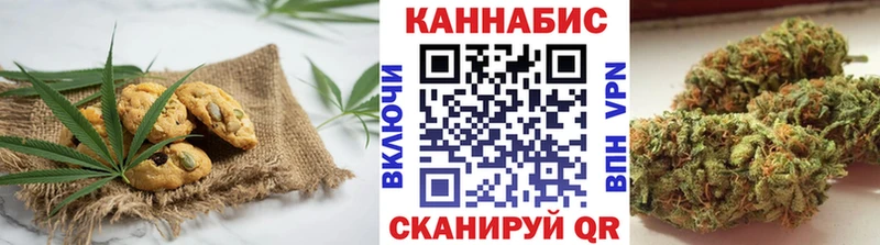 KRAKEN онион  сайты даркнета телеграм  Печенье с ТГК марихуана  Кола 