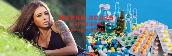 наркотики Алексеевка