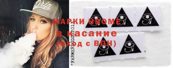 наркотики Алексеевка
