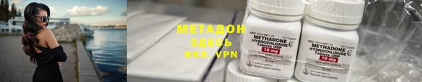 таблы Алзамай