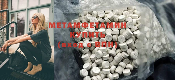 наркотики Алексеевка