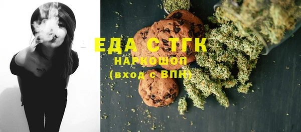 наркотики Алексеевка