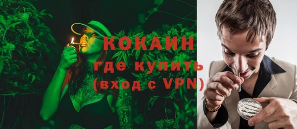 наркотики Алексеевка