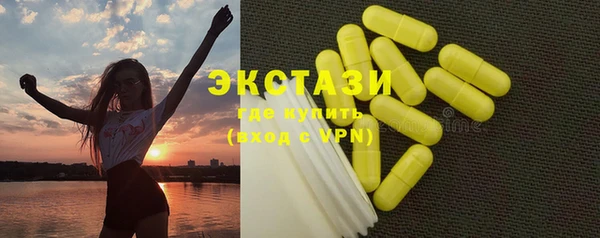 наркотики Алексеевка