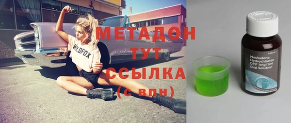 таблы Алзамай