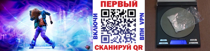 купить наркотик  Кола  Первитин Methamphetamine 