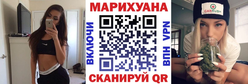 Канабис Amnesia  Кола 